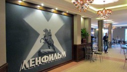 Большой праздник на «Ленфильме» в День Российского кино 2016