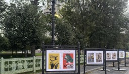 Выставка графических плакатов «СОхранить» 