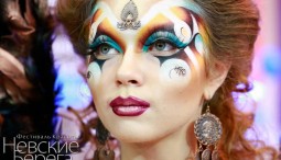 Фестиваль красоты «Невские Берега» сентябрь 2018