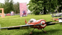 Праздник модельно-технического спорта в ЦПКиО им.С.М. Кирова 2026