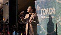 Фестиваль «Елагин ПРО-2026»