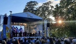Музыкальный фестиваль «Летний Парк Музыки / Summer Music Park» 2026
