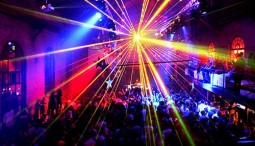 Дискотека «MEGADANCE90.RU»