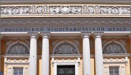 Праздник «В круговороте лета» 2021