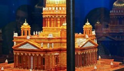 Выставка «Гимн солнечному камню»