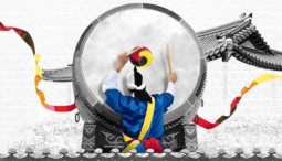 Большой корейский фестиваль 2019
