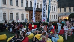 Этнический фестиваль «Музыки мира-2024»