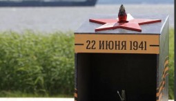 Мемориальные мероприятия территории кластера «Остров фортов» 2025