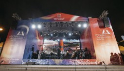 «Музыка Дворцового моста» в День города Санкт-Петербурга 2022