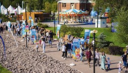 Фестиваль для всей семьи «Остров мечтателей»