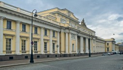 Онлайн-выставка «Российский этнографический музей — хроника военных лет»