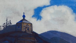 Выставка «Чаша неотпитая. Русь»