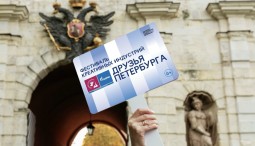 Лахта Центр встречает «Друзей Петербурга». Выставка «Третья природа»