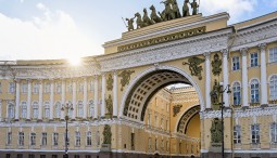 XII Санкт-Петербургский международный форум объединенных культур