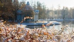 Вход в Екатерининский парк бесплатный 2023/24