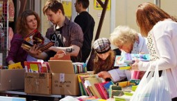 Книжная распродажа