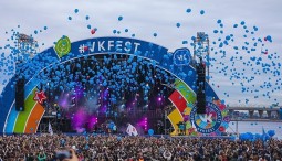 Фестиваль ВКонтакте «VK Fest» 2020