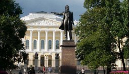 «День Русской музыки в Санкт-Петербурге» 2016