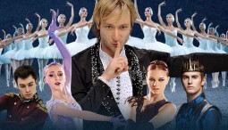 Новый сезон шоу «Союз Чемпионов Евгения Плющенко-2023»