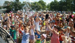 Семейный фестиваль «Metro Family Day» 2019