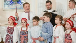 Гала-концерт «От звезды и до воды» 2023