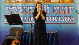 Выставка-ярмарка «Русский мир: православие 2016» 