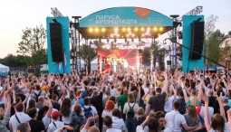 Музыкально-спортивно-гастрономический фестиваль «Паруса Кронштадта»2023