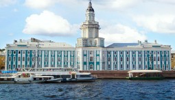 «Музей антропологии и этнографии» открытие 14 июля лето 2020