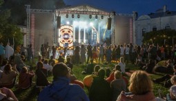 Фестиваль «Музыки мира» 2025