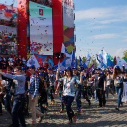 Парад российского студенчества 2017