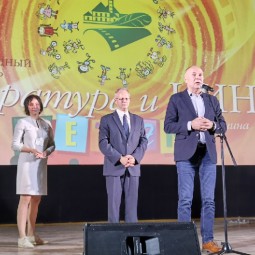 Кинофестиваль «Литература и кино» 2021
