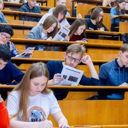 Географический диктант в Санкт-Петербурге 2019