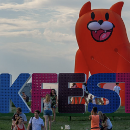 Фестиваль «VK Fest -2025»