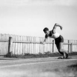 Выставка «Классика хорватской фотографии»