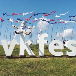 Фестиваль VK Fest 2019