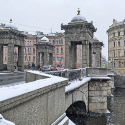 Интересные события в Санкт-Петербурге в выходные 22 и 23 ноября 2025г.