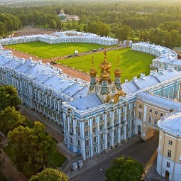 День города Пушкин 2017