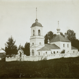 Выставка «Православная Россия в фотографиях 1913—1914 гг.»