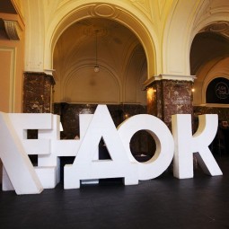 Кинопоказы на открытой киностудии «ЛЕНДОК»