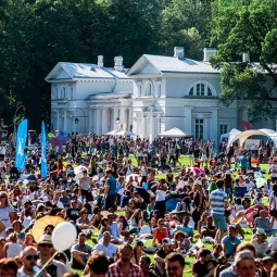 Фестиваль «Усадьба Jazz» 2019