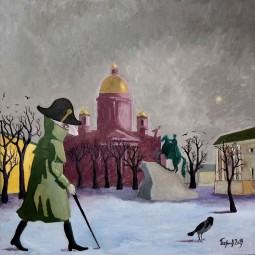 Выставка Дмитрия Пахомова «Продавец воздушных шаров»