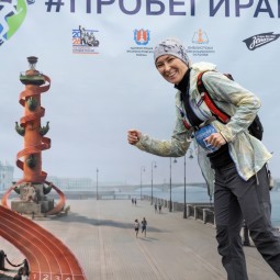 Краеведческий забег 11 июля 2026