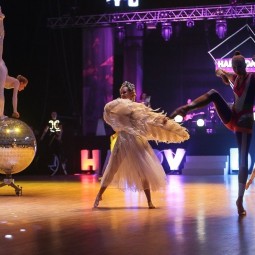 Танцевальный фестиваль «Happy Dance Fest-2019»