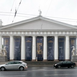 Фестиваль  современного искусства «ПроТоАрт» 2018
