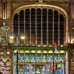 Интересные события в Санкт-Петербурге в выходные 15 и 16 ноября 2025