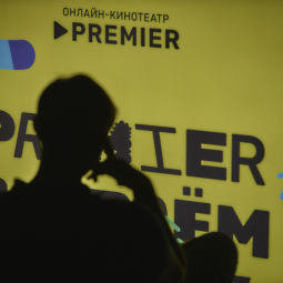 Фестиваль «ЛЕТО PREMIER» 2024