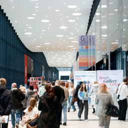 Международная выставка «Индустрия Моды» 2026