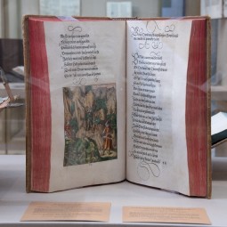 Выставка «Библия Гутенберга. Книги Нового времени»