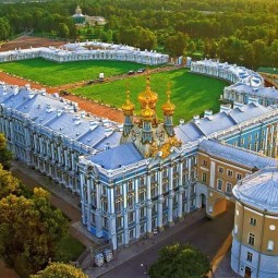 День основания Царского села 2016