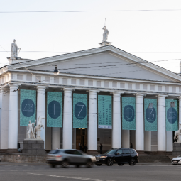 Вторая Санкт-Петербургская ярмарка искусства «1703»
